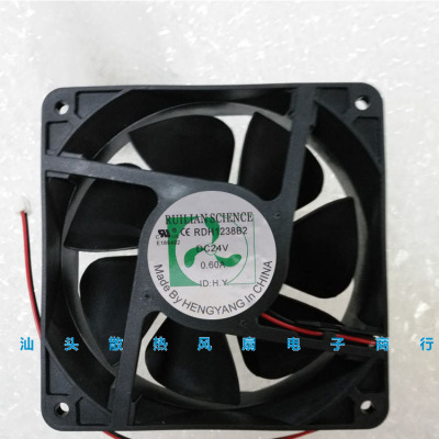 欣瑞联 RUILIAN RDH1238B2 24V 0.60A 12CM 12038 变频器风扇