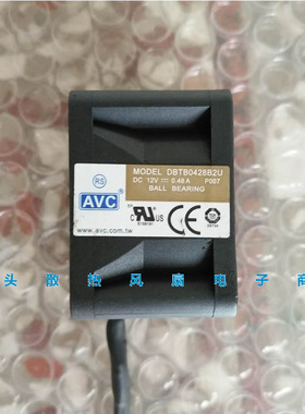 原装 AVC DBTB0428B2U 12V 0.48A 4CM 4028 4线PWM温控散热风扇
