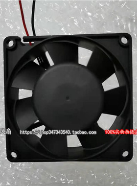 TYP 8414 GH/HR/GR/R 24V 5.8W/2.4W 8025散热风扇