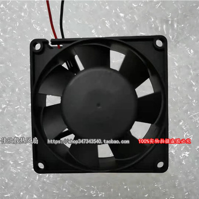 TYP 8414 GH/HR/GR/R 24V 5.8W/2.4W 8025散热风扇