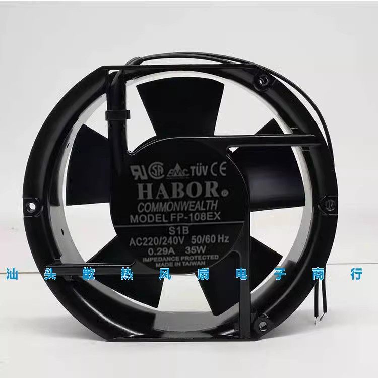 HABOR FP-108EX-S1-B AC220/240V 0.29A 35W 17251 17CM轴流风机