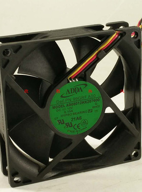 ADDA AD08012HX207600 8020 12V 0.15A戴尔机箱CPU 8cm超静音风扇