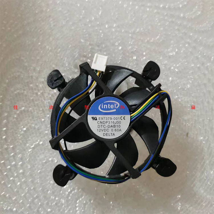 正品Intel英特尔 E97379-001 1155/1150/1156 四针线温控 CPU风扇