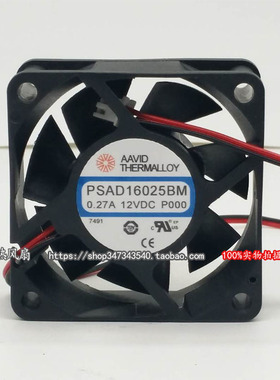 全新PSAD16025BM 6025 6CM 12V 0.27A 60*60*25MM S9电源散热风扇