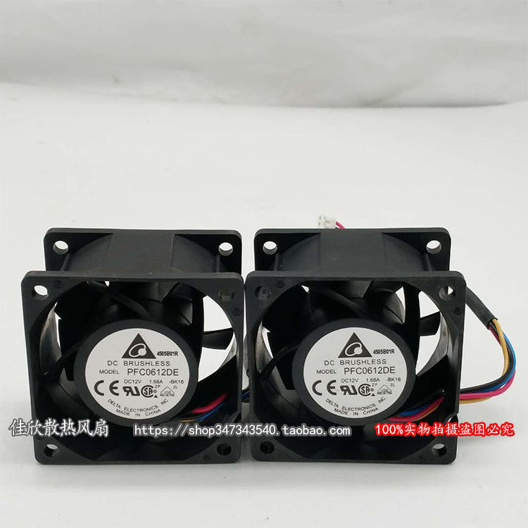 台达PFC0612DE 6038 12v 1.68A 6cm/厘米 高速双滚珠暴力散热风扇