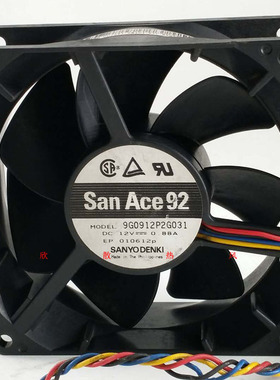 三洋 9032 12V 0.88A 9G0912P2G031 PWM控温9CM散热大风量风扇