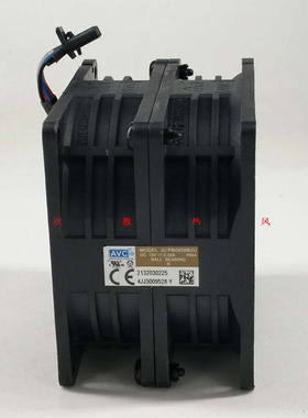 AVC DFPB0856B2U 8056 DC12V 2.30A 8CM双电机服务器增压暴力风扇