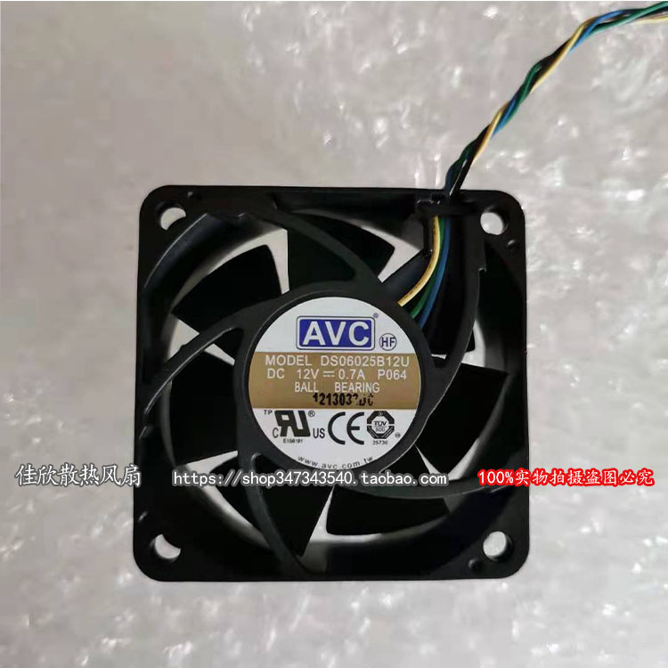 AVC 6025 12V 0.7A DS06025B12U P064 4线温控CPU散热风扇双滚珠