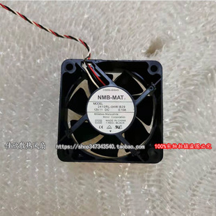 B29 6025 12V NMB 6CM 04W 0.10A 厘米双滚珠静音散热风扇 2410RL