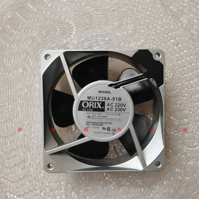 MU1238A-51B日本进口12038 AC220 230V东方风机变频器散热风扇