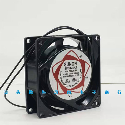 SUNON建准 SF8025AT/2082HS/BL轴流风机 8025 380V 8CM散热风扇