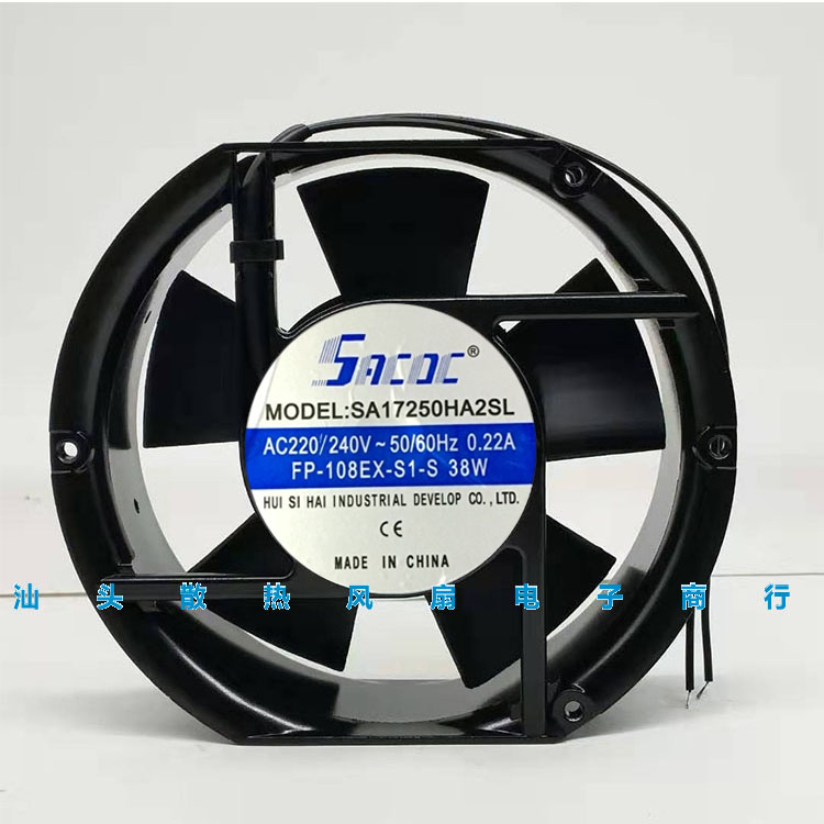 台湾SEADA立德 SA1725HA2SL/HA3BL 220V/380V 17251 机柜散热风扇