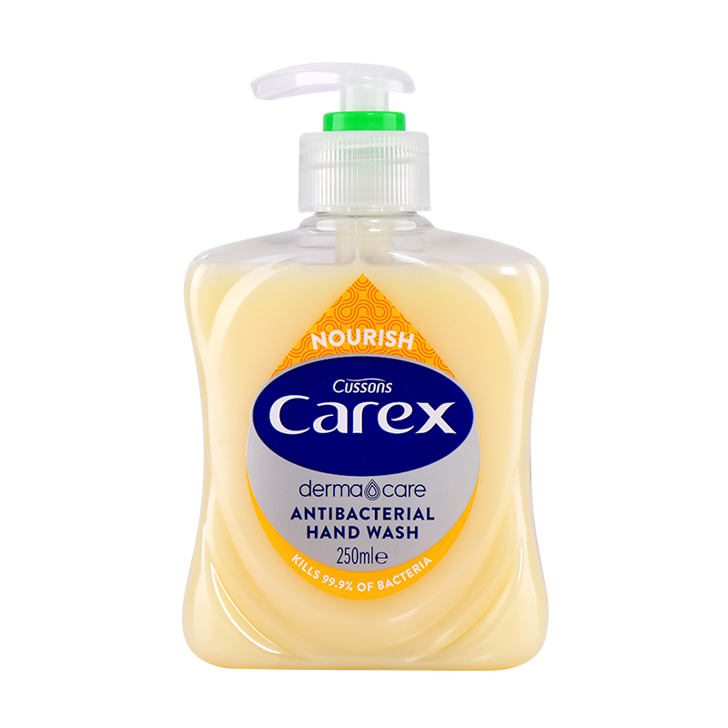 居家防疫常备英国进口加信氏carex抑菌洗手液250ml4款任选