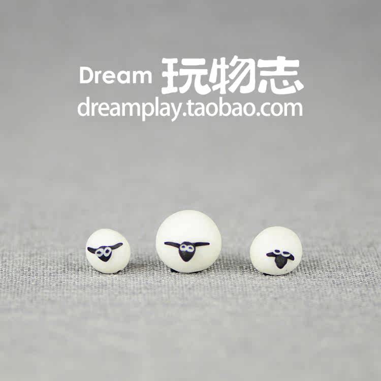 Figurine manga en VINYL mouton - Ref 2699691 Image 1