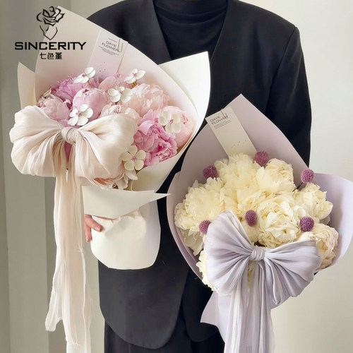 七色堇法式珠光雪缎包花纱网布料蝴蝶结花店diy装饰花艺材料