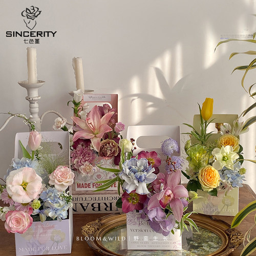 七色堇春日柔情手提盒