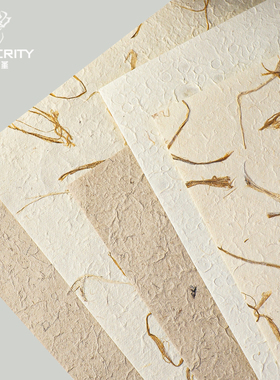 七色堇泰国本色进口纸高品质纸系列鲜花包装花艺花店diy手工包装