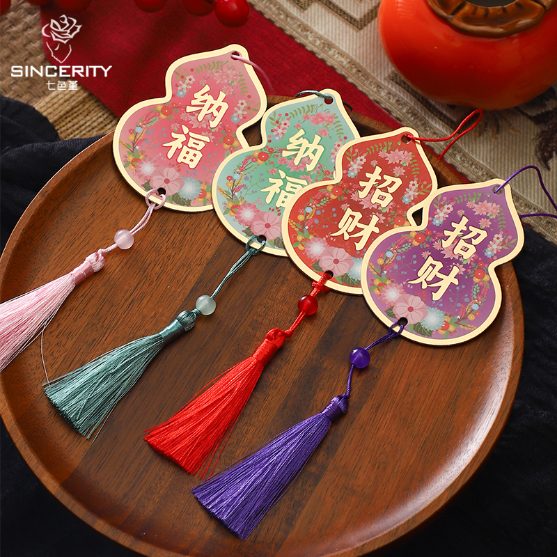 七色堇国潮福禄烫金挂饰卡片年宵卡片卡纸DIY花束卡片纸鲜花包装