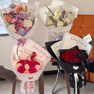 七色堇蕾丝简约鲜花包装纸