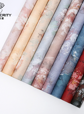 七色堇梦境后花园包花纸油画纸质牡丹花店加厚花束包装鲜花包装纸