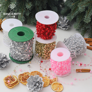 七色堇圣诞装花束珍珠链仿珍珠配饰链条鲜花装饰花束包装DIY饰品