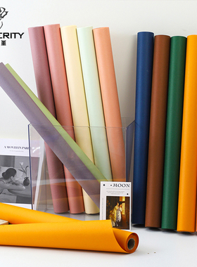 风华纸包装纸纯色包花彩色牛皮纸纸质加厚韩国花束材料鲜花包装纸