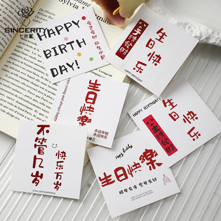 七色堇INS风生日卡片鲜花包装配饰手工diy材料花束花艺包装材料