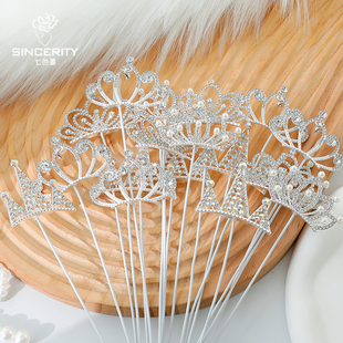 饰品 配饰花艺花店礼物礼盒diy手工装 七色堇 女王皇冠卡插鲜花包装