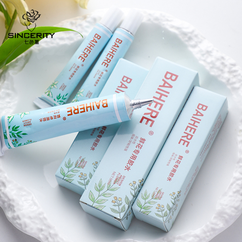 鲜花专用低味胶水防水