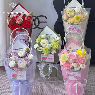 七色堇美伢一体式定型片尖角花束包花神器鲜花包装纸手工材料