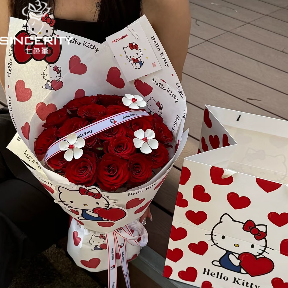 七色堇 六一新品儿童节 helloKitty系列包装纸 diy鲜花花束包花纸