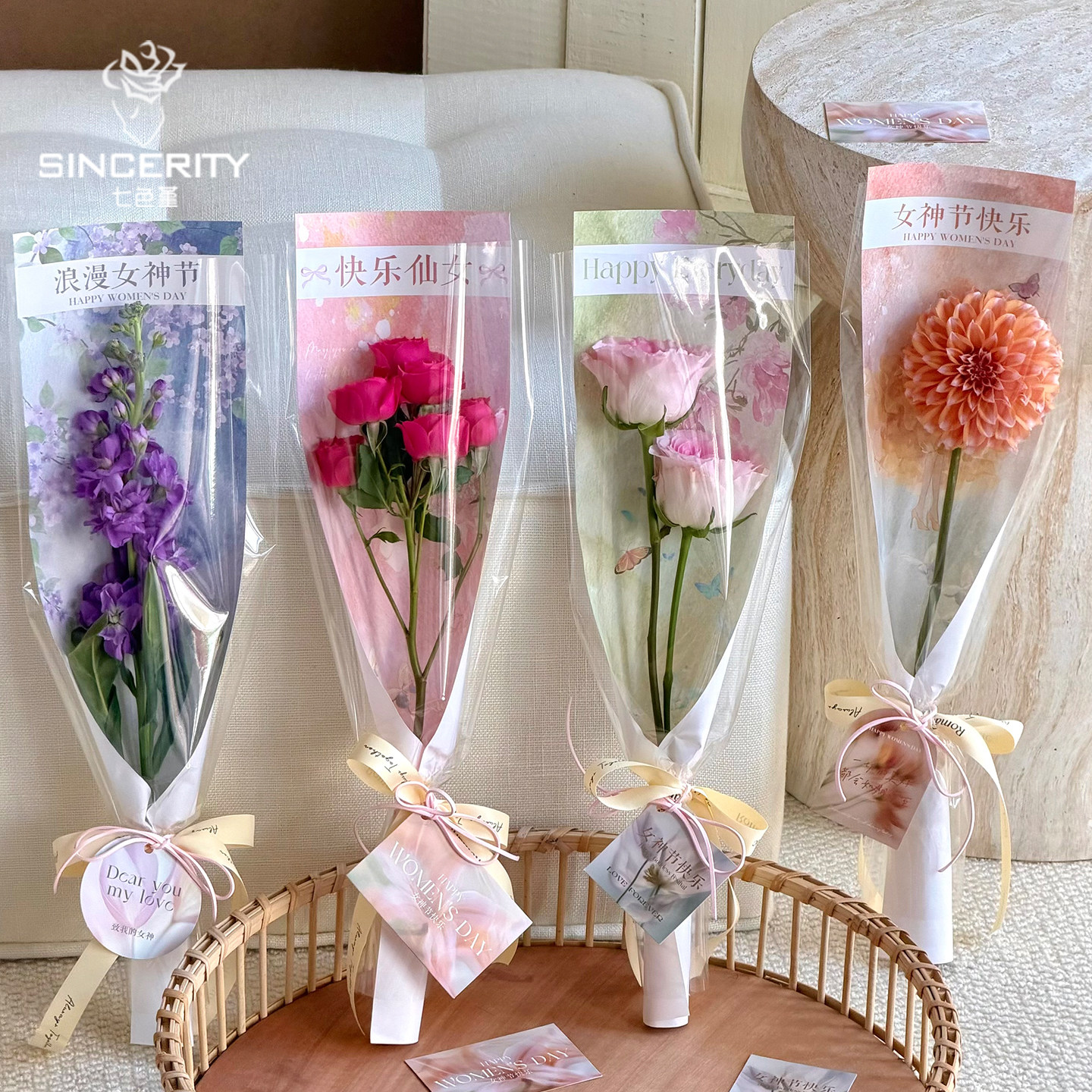 七色堇38女神梦幻单支包装纸鲜花包装纸花店花艺diy鲜花包装用品,鲜花速递/花卉仿真/绿植园艺,花艺包装纸,淘宝优惠券,粉丝福利购,淘宝优惠卷