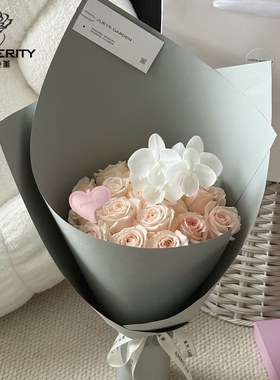 七色堇 高级灰色系包装纸加厚造型纸鲜花花束包装纸花艺店包花纸