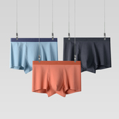 中腰透气抗菌四角内裤 平角内裤 新疆纯棉纯色男士 Waku袜裤