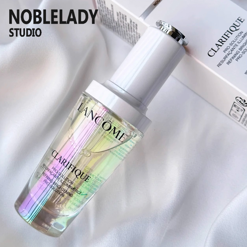 Lancome/兰蔻极光精华水焕白去角质提亮烟酰胺乳液褪黑 30ml