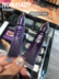 URBAN DECAY Decay City Eye Primer, Anti-Blooming, Oil Control, Color Lasting UD Eyeshadow 10ml phấn má 3ce 