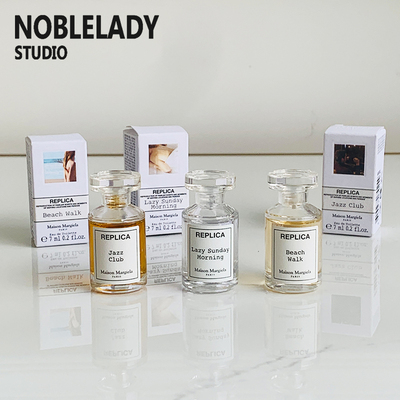 慵懒周末温暖壁炉香水小样