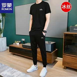 男士 新款 冰丝休闲套装 2025夏季 子夏天运动两件套 短袖 t恤长裤