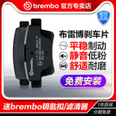 布雷博brembo前刹车片大通T60 T70 T90五十铃瑞迈牧游侠P34007