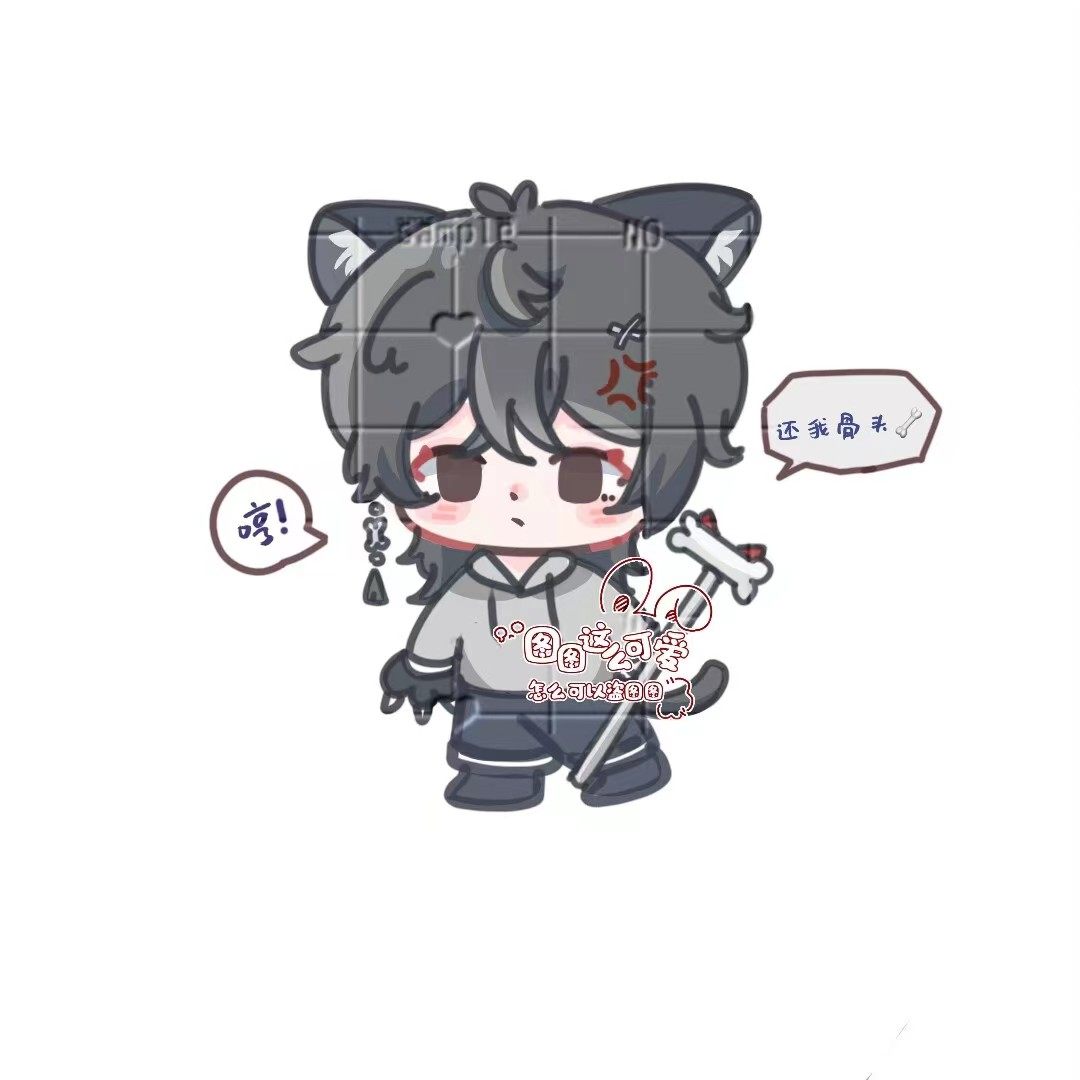 正比彩色全身设子约稿 5号画师(熊大)