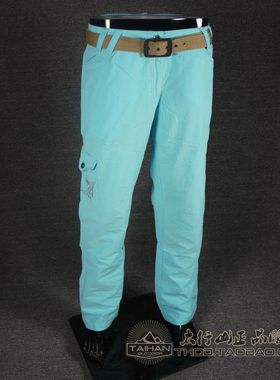 正品德国Moorhead Boise 尼龙速干 女长裤多兜户外休闲工装裤