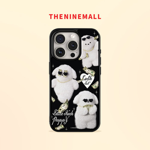 THENINEMALL 奢华小狗适用于苹果iPhone16 Pro Max手机壳全包小众潮酷高级感保护壳情侣不撞壳个性韩系16pm