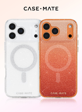 【苹果17新款】CaseMate暮光银辉适用苹果17promax磁吸轻奢手机壳ins鎏金尊贵适合iPhone17pm手机全包保护套
