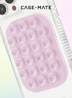 Case Mate吸盘式手机支架MagSafe磁吸多功能粘贴玻璃浴室卫生间自拍神器拍视频固定器防水苹果iPhone17女生