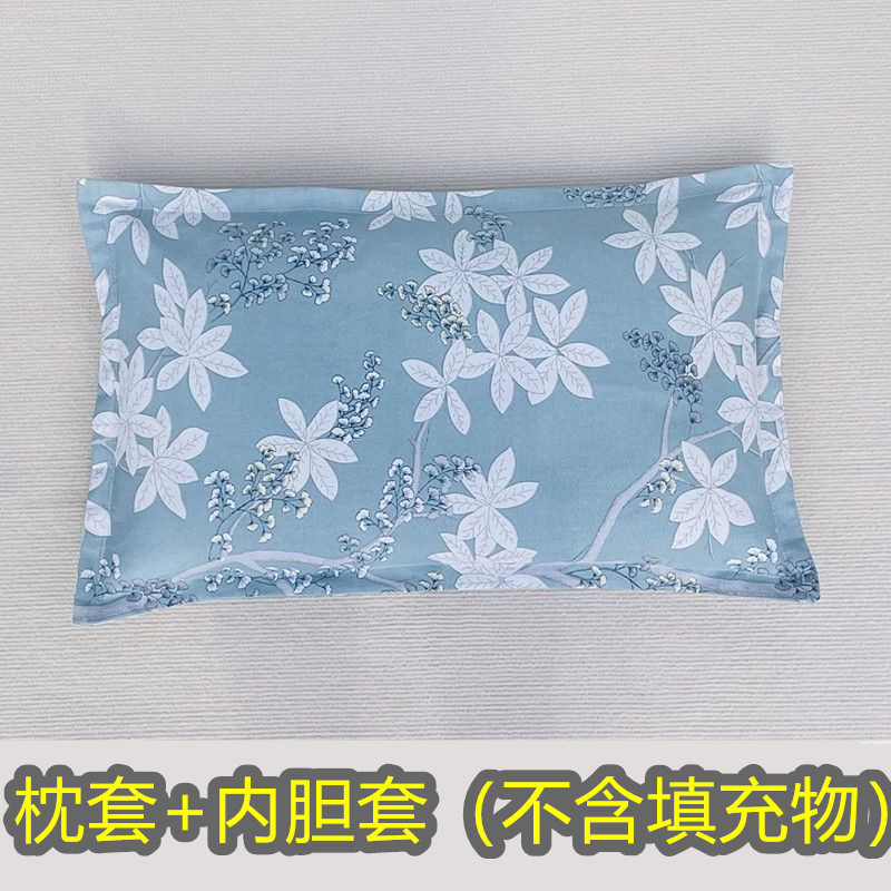 枕套加双层枕芯套带拉链枕头内胆套儿童成人家用枕皮内枕套可拆洗