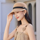 高级感鸭舌帽子女春夏季 蝴蝶结草帽防晒透气度假风弯檐遮阳马术帽
