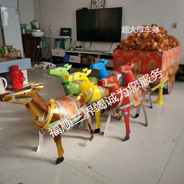 五彩马立体纸扎小马纸金马五色马六色马
