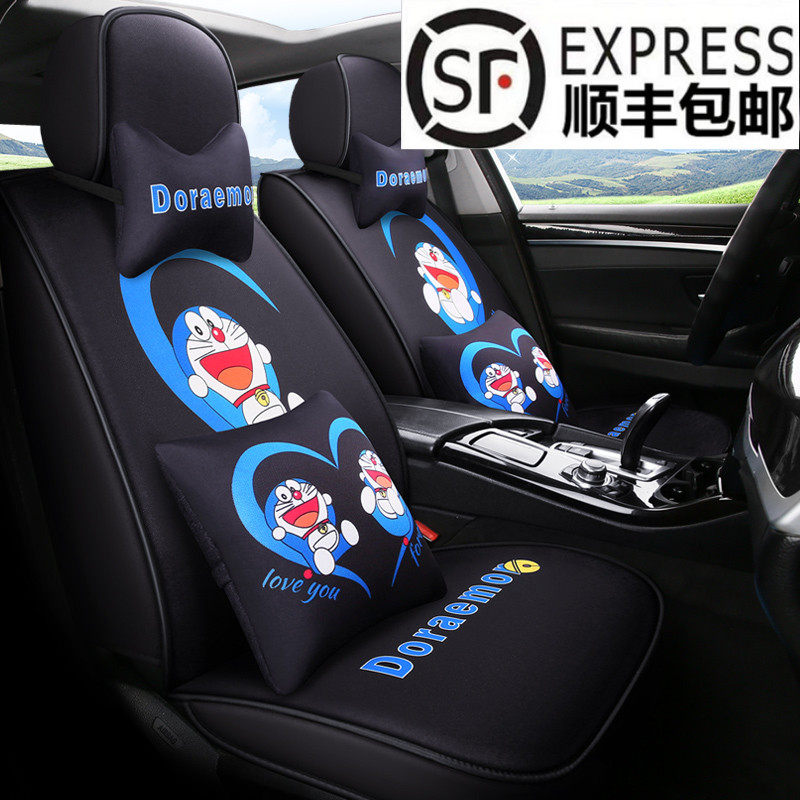 汽车坐垫亚麻卡通座套汽车坐垫