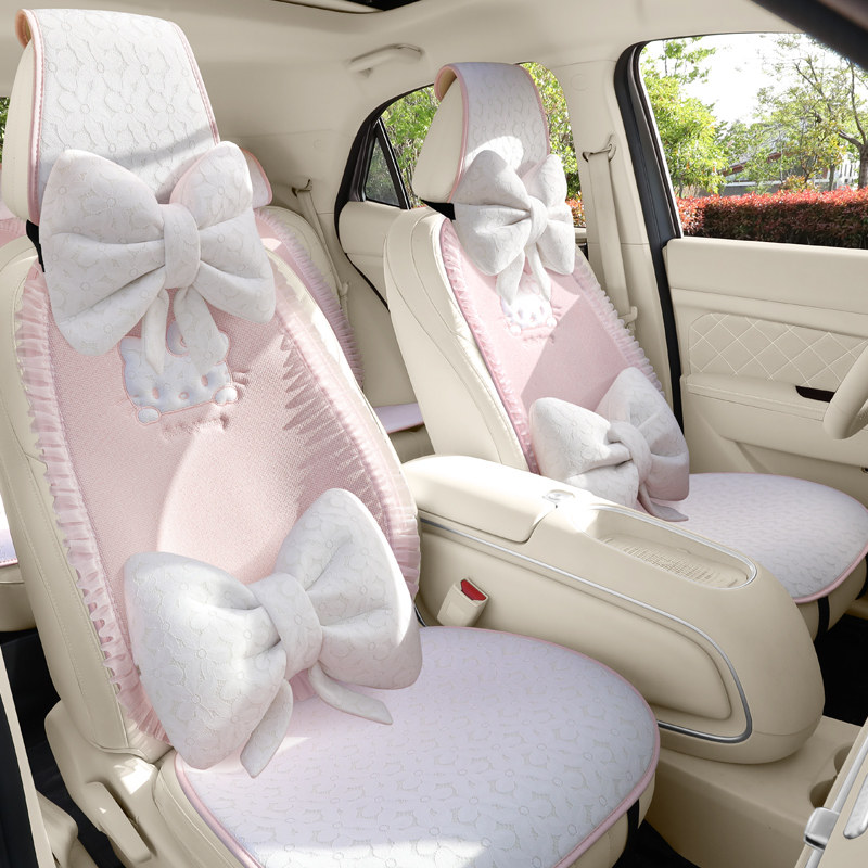 四季通用卡通女汽车座垫
