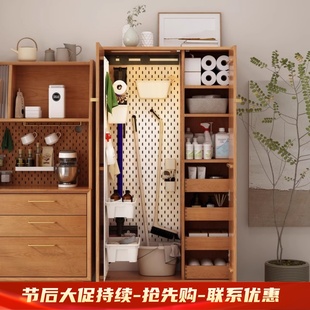 收纳柜实木多功能阳台柜家政柜储物柜 洞洞板工具储物柜杂物柜日式